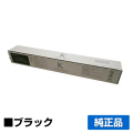 京セラ TK-8336トナーカートリッジ/TK8336K ブラック/黒 純正 TK-8336K TASKalfa 2552ci 3252ci TASKalfa 2553ci 3253ci 用トナー