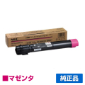 NEC PR-L9300C-17トナーカートリッジ マゼンタ/赤 純正 大容量 PR-L9300C-17 Color MultiWriter PR-L9300C PR-L9350C 用トナー