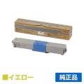 沖データ OKI TC-C4AY1トナーカートリッジ 黄/イエロー 純正 MC363dnw C332dnw 用トナー