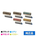 沖データ OKI TNR-C3LK1/C1/M1/Y1トナーカートリッジ 4色/黒2本ブラック/シアン/マゼンタ/イエロー 純正 C811dn C811dn-T C841dn MC863dnwv MC883dnwv MC843dnwv