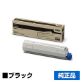 沖データ OKI TNR-C3PK2トナーカートリッジ 黒大容量/ブラック 純正 MC862dn MC862dn-T 用トナー