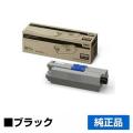 沖データ OKI TNR-C4KK2トナーカートリッジ 黒/ブラック 純正 C511dn C531dn MC562dn MC562dnw 用トナー