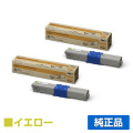 沖データ OKI TNR-C4KY1トナーカートリッジ 黄2本/イエロー 純正 C312dn C511dn C531dn MC362dn MC362dnw MC562dn MC562dnw 用トナー