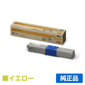 沖データ OKI TNR-C4KY2トナーカートリッジ 黄/イエロー 純正 C511dn C531dn MC562dn MC562dnw 用トナー