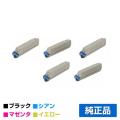 沖データ OKI TNR-C3KK1/C1/M1/Y1トナーカートリッジ 4色/ブラック黒2本/シアン/マゼンタ/イエロー 純正 MC860dtn MC860dn C830dn C810dn C810dn-T 用トナー