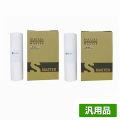 リコー RICOH VT-A3II マスター 4本 RHA3 汎用 VT3500 VT3820 VT3950 用マスター 