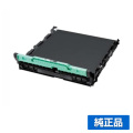 HL-3170CDW HL-3140CWに対応するブラザー(brother)の純正のベルトユニット「BU-220CL」