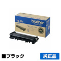 ブラザー TN-29Jトナーカートリッジ 黒/ブラック 純正 MFC-L2750DW MFC-L2730DN DCP-L2550DW DCP-L2535D FAX-L2710DN HL-L2375DW HL-L2370DN HL-L2330D 用トナー