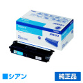 MFC-L9570CDWに対応するブラザー(brother)の純正のトナーカートリッジ「TN-491C」シアン