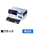 ブラザー brother TN-493BKトナーカートリッジ 黒/ブラック 純正 MFC-L9570CDW MFC-L8610CDW HL-L9310CDW HL-L8360CDW 用トナー
