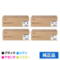 LBP812Ci LBP811C に対応するキヤノン(CANON)の純正トナーカートリッジ「CRG-076」4色