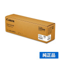 キヤノン CANON ドラムユニット063(YMCK) 純正 5083C001 CRG063 LBP961Ci 用ドラムユニット