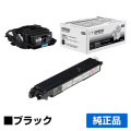 エプソン EPSON 環境推進トナーLPC3T38KV ブラック/黒 純正 Mサイズ LPC3H17廃トナーボックス付 LP-S7180 LP-S8180 LP-M8180 LP-M818AZ3 LP-M818FZ3 用トナー