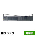 エプソン VP-1900 リボン カートリッジ VP1800RC 6本 黒 ブラック 汎用 VP1900 VP1800