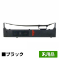 エプソン VP-6200 リボン カートリッジ VP5150RC 6本 黒 ブラック 汎用 VP6200 VP6000