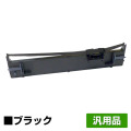 エプソン VP-F2000 リボン カートリッジ VPF2000RC 6本 黒 ブラック 汎用 VPF2000