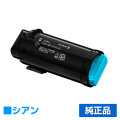 富士フィルム FUJIFILM トナーカートリッジCT203058 シアン/青 純正 大容量 CP500d 用トナー