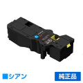 富士フィルム FUJIFILM トナーカートリッジCT203533 シアン/青 純正 大容量 CT203533 ApeosPrint C320dw Apeos C320z 用トナー