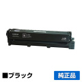 富士フィルム FUJIFILM CT351283プリントカートリッジ ブラック/黒大容量 純正 CT351283 ApeosPort C2410SD ApeosPort Print C2410SD 用トナー