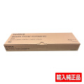 富士フィルム FUJIFILM CWAA0983トナー回収ボトル 輸入純正 海外品番 CWAA0981 Apeos C2570 C3070 C3570 C4570 C5570 用廃トナーボックス