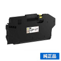 富士フィルム FUJIFILM CWAA1014トナー回収ボトル 純正 CWAA1014 ApeosPrint C5240 用廃トナーボックス