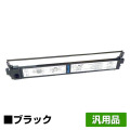 富士通 VSP2900 リボン カセット 0325830 MPP6 6本 黒 ブラック 汎用 VSP2900G 2910G (H)