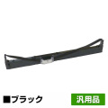 APTI M550 M560 リボン カートリッジ 01828 6本 黒 ブラック 汎用 M580