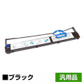 APTI M703 M702 リボン カートリッジ 00556 6本 黒 ブラック 汎用 V1000 V900