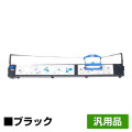 IBM リコー 5579 リボン カートリッジ QR9008 78F9712 6本 黒 ブラック 汎用 5579-N05