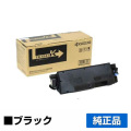 京セラ TK-5141トナーカートリッジ/TK5141K ブラック/黒 純正 TK-5141K ECOSYS P6130cdn 用トナー