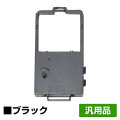 NEC PC-PR201/45-01 インク リボン カートリッジ 6本 PC-PR201/40 黒 ブラック 汎用