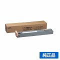 NEC PR-L9300C-33トナー回収ボトル 純正 PR-L9300C-33 PR-L9300C PR-L9350C PR-L9950C PR-L9600C 用トナー回収ボトル