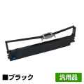 OKI RBC-21-001 リボン カートリッジ MICROLINE 5460HU2 6本 黒 ブラック 汎用