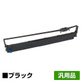 OKI RBC-22-001 リボン カートリッジ MICROLINE 8460HU2 6本 黒 ブラック 汎用