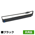 OKI RBC-22-001 リボン カートリッジ MICROLINE 8460HU2 6本 黒 ブラック 汎用