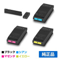 沖データ OKI TC-C4FK1/C1/M1/Y1トナーカートリッジ 4色/ブラック/シアン/マゼンタ/イエロー 純正 TC-C4FK1/C1/M1/Y1 C651dnw 用トナー
