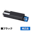 沖データ OKI TC-M4A1トナーカートリッジ ブラック/黒 純正 B433dn B513dn 用トナー