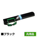 リコー RICOH CRR397詰替サブリボン 黒/ブラック 汎用 6本 CRR397 5577-M03 5577-M05 用詰替リボン