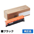 リコー RICOH P C375ドラムユニット/PC375 ブラック/黒 純正 514978 P C370SF P C375 PC375 用ドラムユニット