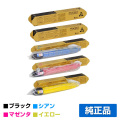 リコー RICOH IMC300トナー 4色/ブラック黒2本/シアン/マゼンタ/イエロー 純正 600450 600451 600452 600453 IM C300 IM C300F 用トナー