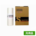 リコー RICOH DD B4 マスター 500 4本 RHB4-DD500 汎用 DD5440 DD5441 用マスター