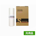 リコー RICOH DD A3 マスター 500 4本 RHA3-DD500 汎用 DD5450 DD5550 DD5451 用マスター