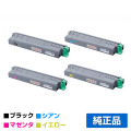 リコー RICOH P C6000Hトナーカートリッジ 4色/ブラック/シアン/マゼンタ/イエロー 純正 大容量 PC6000H 600683 600684 600685 600686 P C6000L P C6010 IP C6020 用トナー