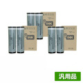 リソー RISO Dタイプ インク HG 黒 ブラック 6本 S-6568 RO-RZ 汎用 A3 印刷機 SD6680F SD6680 MD6650 MD6650W 用インク