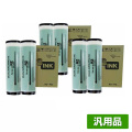 リソー RISO Eタイプ インク 緑 グリーン 6本 RO-RZ 汎用 印刷機 SE628 ME625 SE638 ME635 用インク