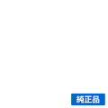 シャープ SHARP BPカラー機 ファームウェア 純正 BP-40C26 BP-40C36 BP-60C26 BP-60C31 BP-60C36 BP-70C26