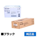 シャープ SHARP MX-C35JTトナー/MX-C30HB 廃トナーボックス ブラック/黒 純正 MXC35JTB MX-C305W MX-C306W 用トナー