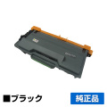 富士ゼロックス CT203113トナーカートリッジ ブラック/黒 純正 DocuPrint P360dw 用トナー