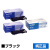 DCP-7010 HL-2040に対応するブラザー(brother)の純正のトナーカートリッジ「TN-25J」