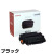 LBP-6700に対応するキヤノン(CANON)の輸入純正トナーカートリッジ「CRG-524II(324II／724H)」